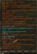 NVIDIA-Overlay-DB4-Zk-TIy-Oc.png