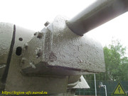 IMG-7518