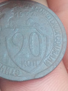 Picture_20230808091620