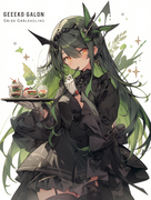 __black_tea_flavored_green_tea_5764c7ec-0127-4d36-86c4-71eb31880b48