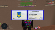 IMG-20260817-190204-184