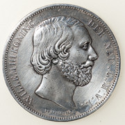 2 1/2 florines (gulden). Guillermo III. Países Bajos. 1866. PAS5652