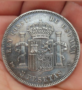 5 Pesetas 1893. Alfonso XIII. PGV. Opinión sobre estado conservación Screenshot-20190630-132845