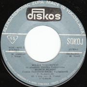 [Slika: strana-b.jpg]