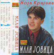 [Slika: prednja.jpg]