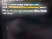 IMG 20260101 164130625 HDR