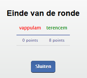 Kami untranslated (3)