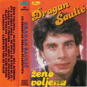 Dragan Saulic - Diskografija R-10094458-1491503465-8422-jpeg