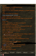 NVIDIA-Overlay-YGrp48-OKQT.png
