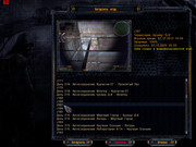 Вложенный файл: