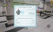 Screenshot-20260527-182843