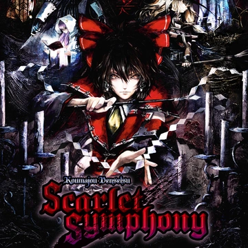 Koumajou Densetsu: Scarlet Symphony box art