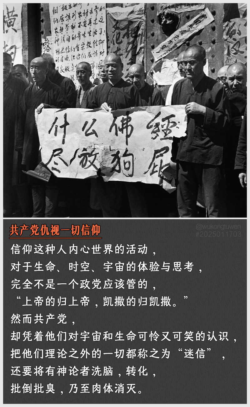 https://i.postimg.cc/4GWMqVRW/2025011703.jpg