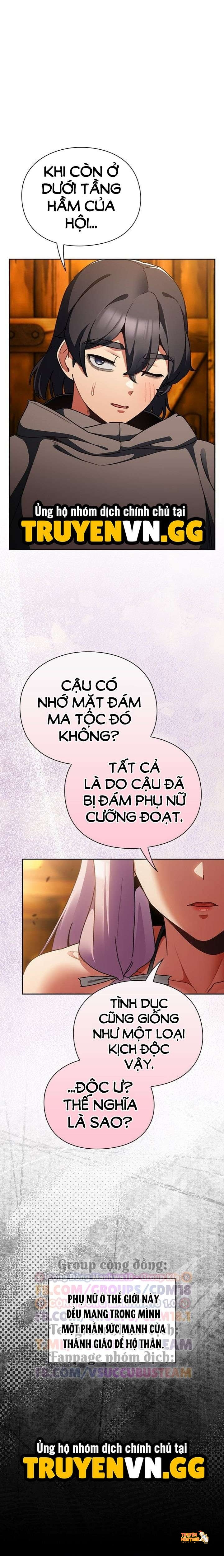 Xem ảnh Giải Cứu Nhân Loại Bằng Tình Dục - Chapter 12 - tmpyarzh8pa - Truyenhentaiz.net