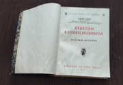 Εικόνα