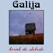 Galija - Diskografija FRONT