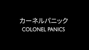 Colonel-Panics-FR-01