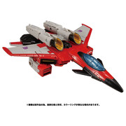 Legacy-TL-19-Armada-Universe-Starscream-4