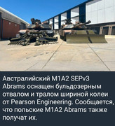 https://i.postimg.cc/4HPsHqMh/photo-2026-07-30-19-27-37.jpg