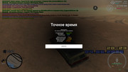 screenshot-2026-06-04-20-23-39-904