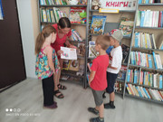 IMG-20230717-WA0020