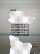 008FUxq Cgy1i7d06130xjj32c0340qv7