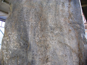 Кюль тегин 02