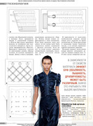 Atelye-2014-04-52