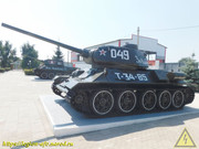 DSCN1524