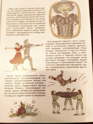 photo_2024-05-12_18-26-24