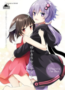 70070525_p0_master1200