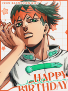 BlazingYew12120_hbcm4