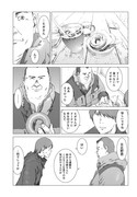 02p015