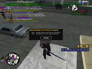 sa-mp-0000004