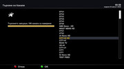 screenshot-20260830005854