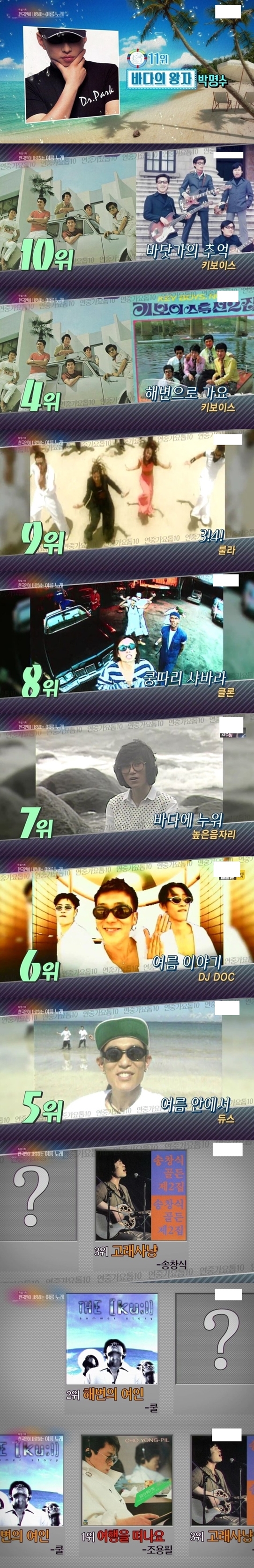 D.jpg