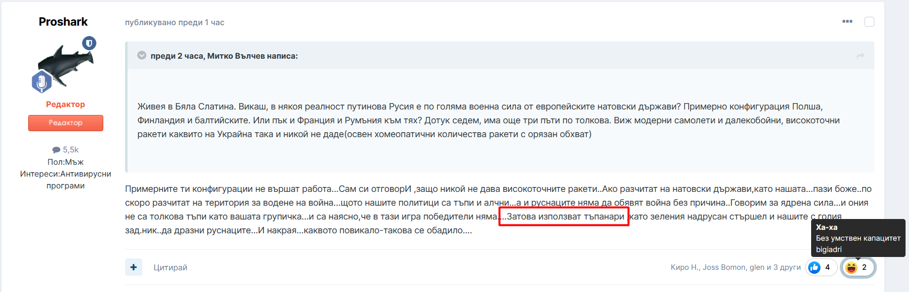 Screenshot-1.png