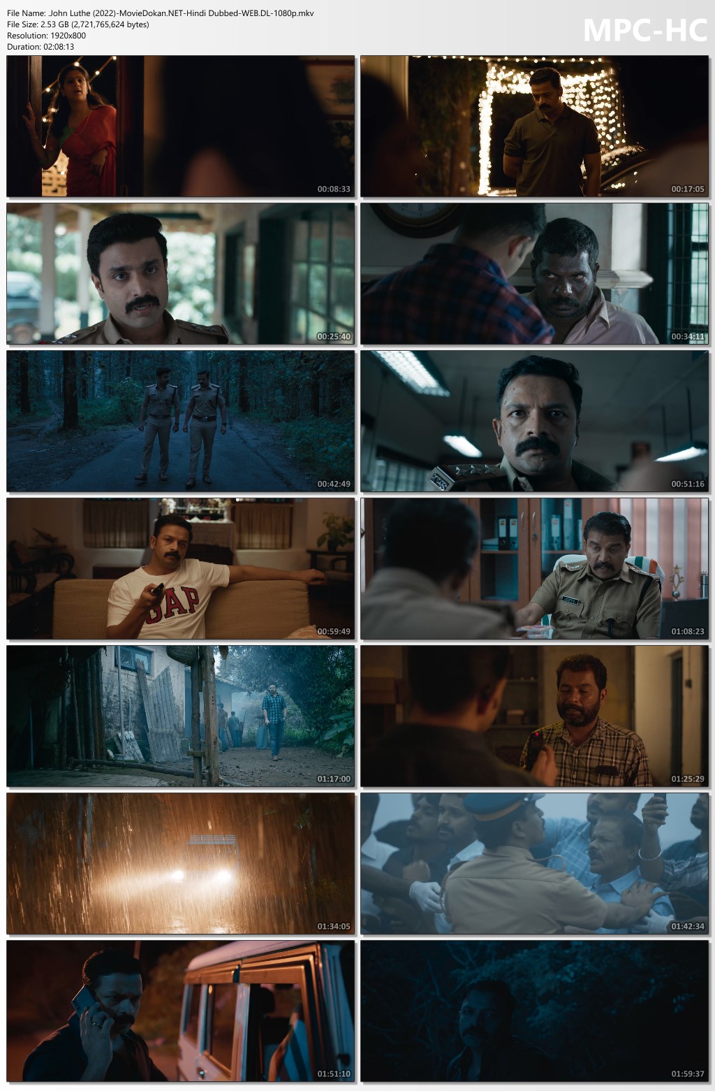 moviedokan