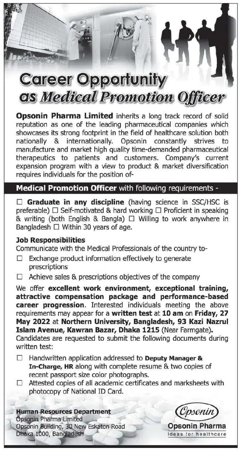 Opsonin Pharma Limited Job Circular 2022