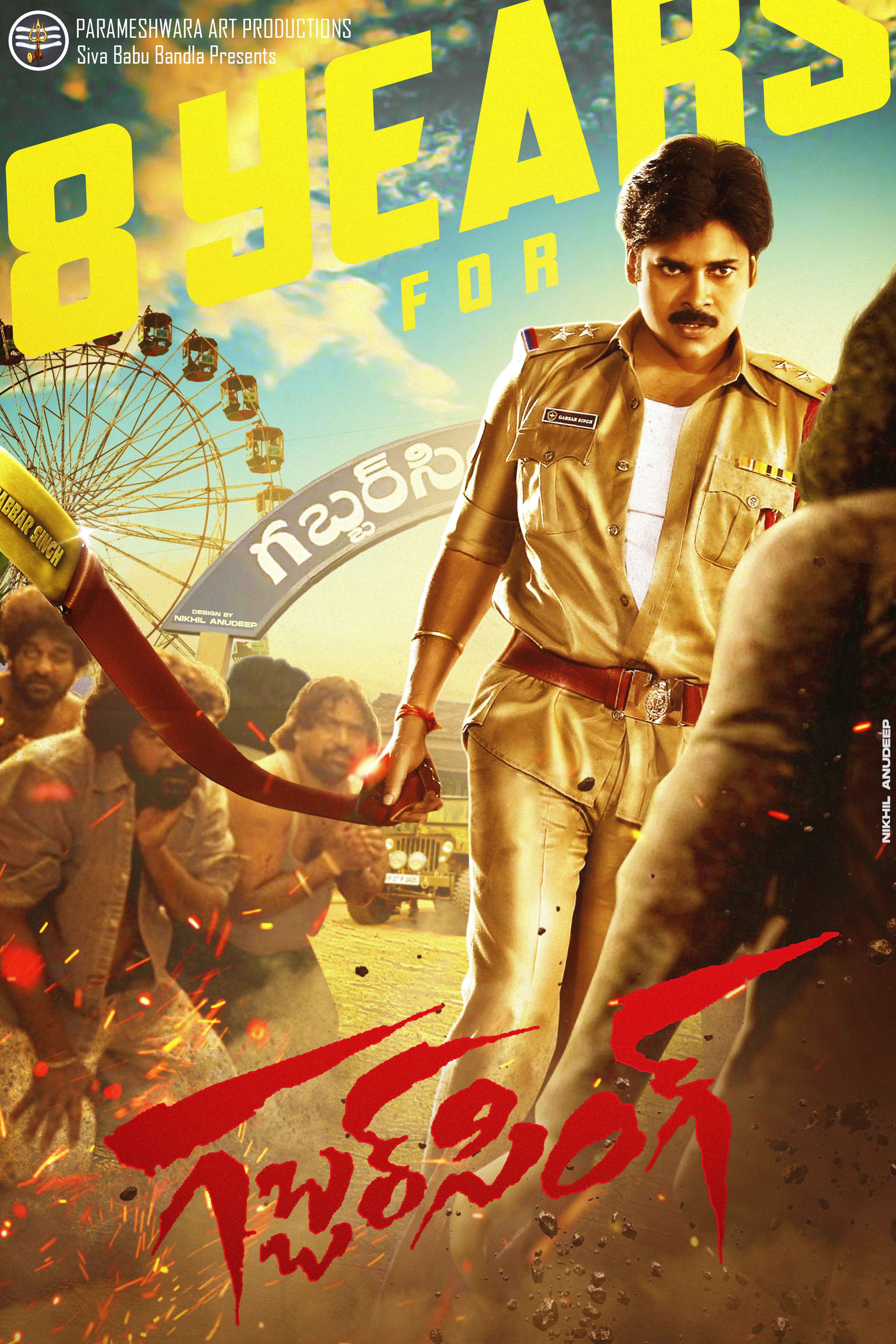 gabbar singh 8 years hd postimages postimg cc
