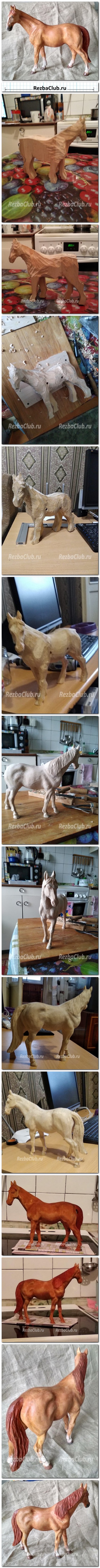 Лошадь - фигурка из дерева