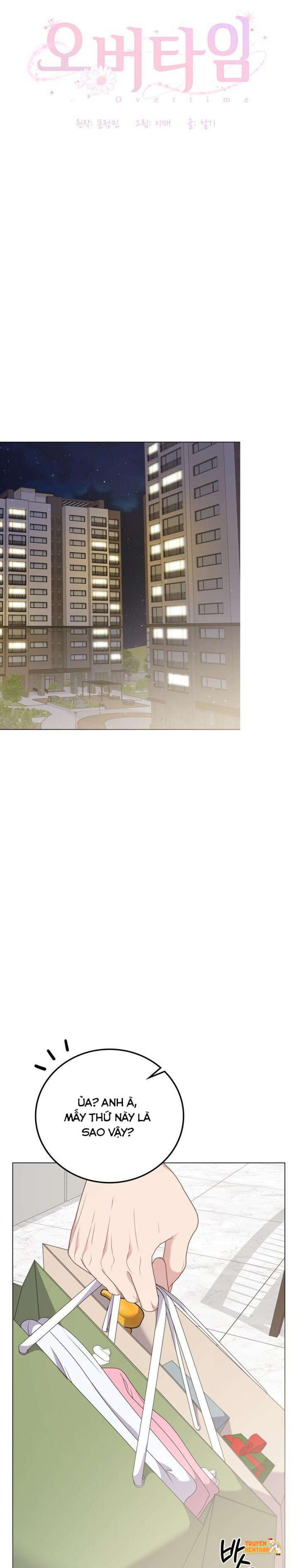 Xem ảnh [18+] Giờ Tăng Ca - Chapter 48 - tmp274c60bm - Truyenhentaiz.net