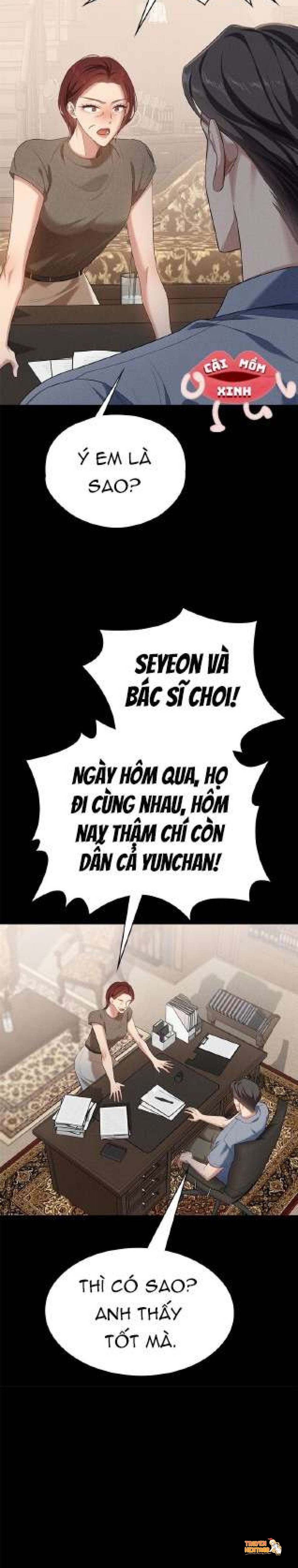 Xem ảnh Vị Khách Trong Đêm - Chapter 16 - tmp4qdg6zdu - Truyenhentaiz.net