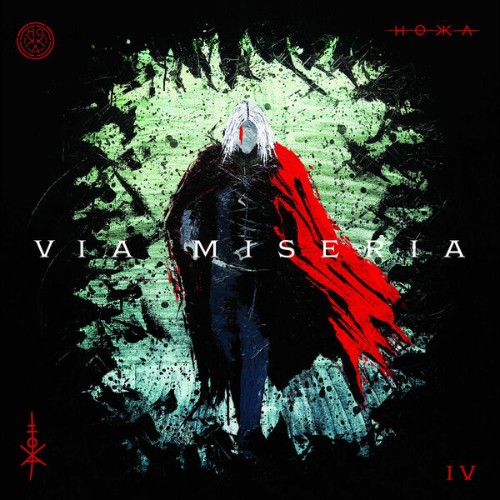 Hokka-Via-Miseria-IV-WEB-2026-RUMBLE.jpg