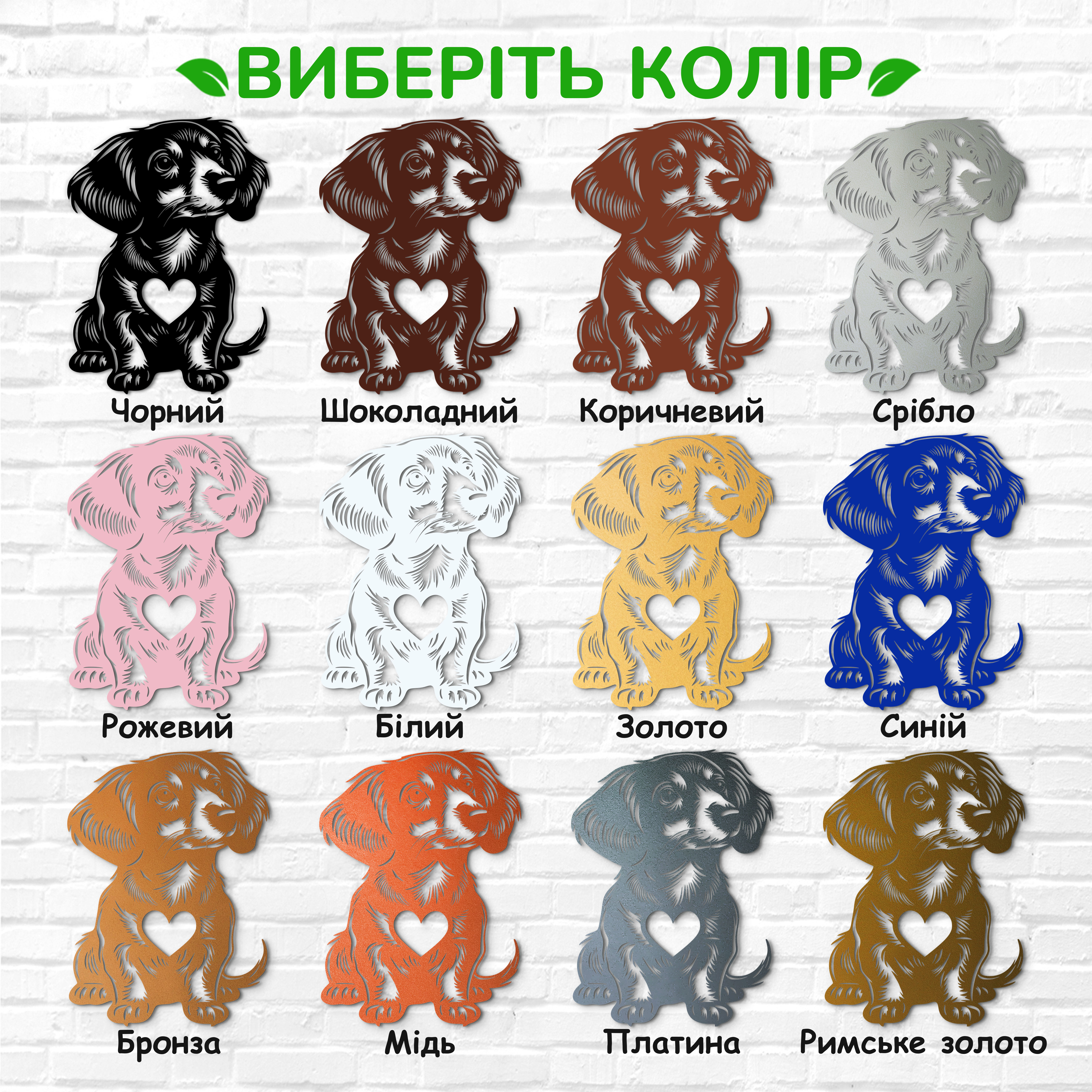 декоративне панно з дерева, сучасний декор для дому, декор з дерева на стіну, дерев'яне панно на стіну, сучасні картини для інтер єру, інтер'єрна картина з дерева, дерев'яний декор на стіну, сучасний декор стін
