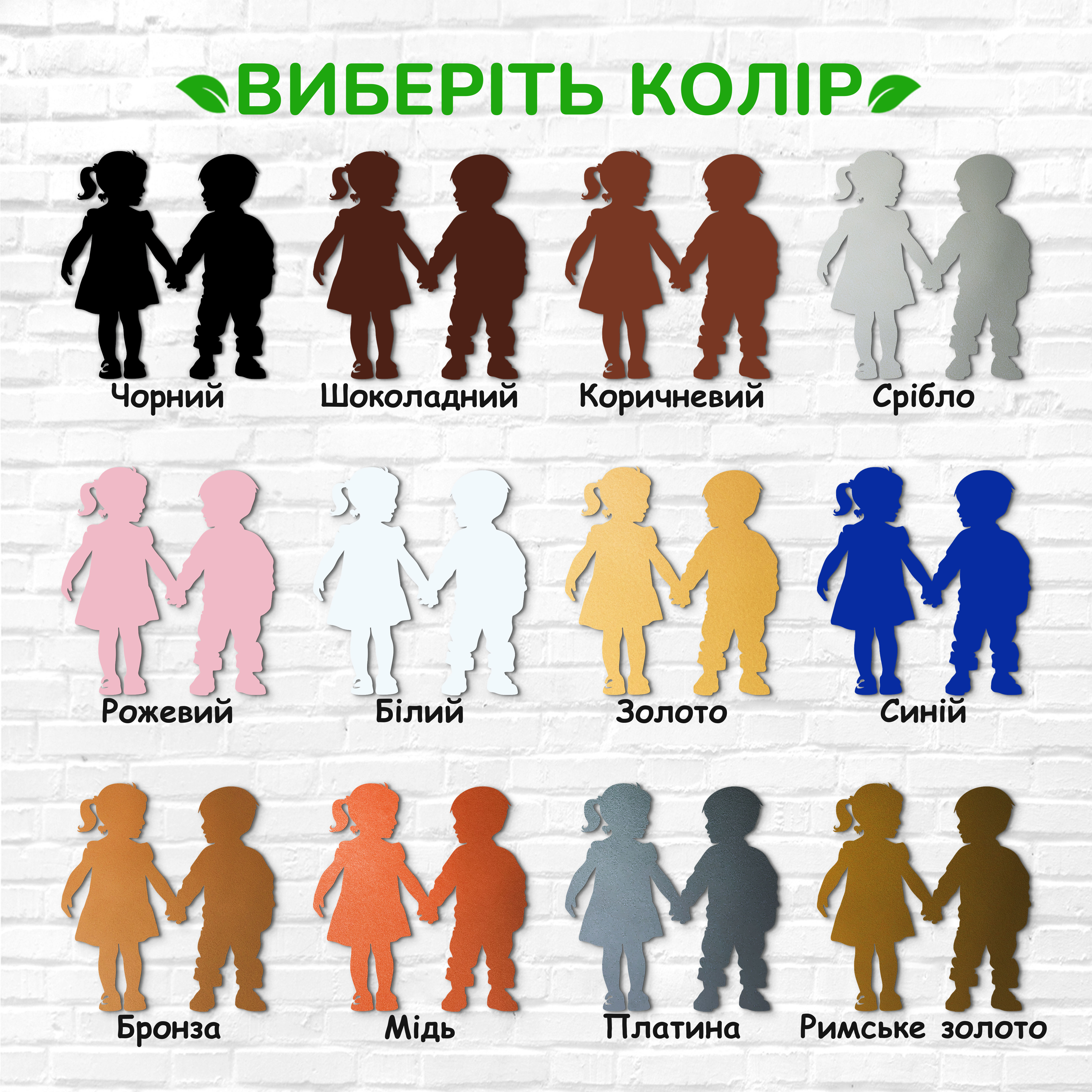 декоративне панно з дерева, сучасний декор для дому, декор з дерева на стіну, дерев'яне панно на стіну, сучасні картини для інтер єру, інтер'єрна картина з дерева, дерев'яний декор на стіну, сучасний декор стін