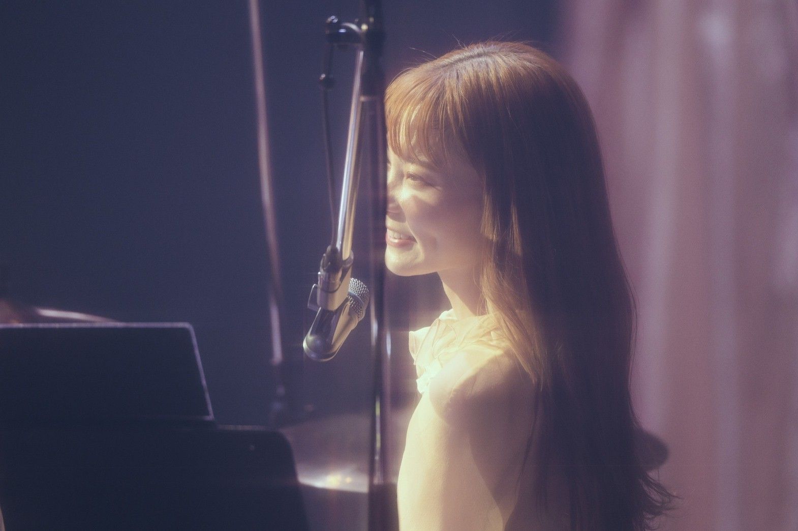 Women's Health - Interview with RINA