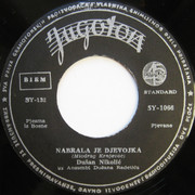 [Slika: Ploca-strana-B.jpg]