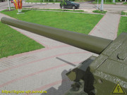IMG-7526