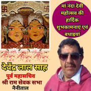 IMG-20250901-WA0030